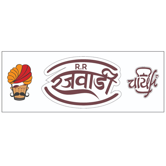 RAJWADI